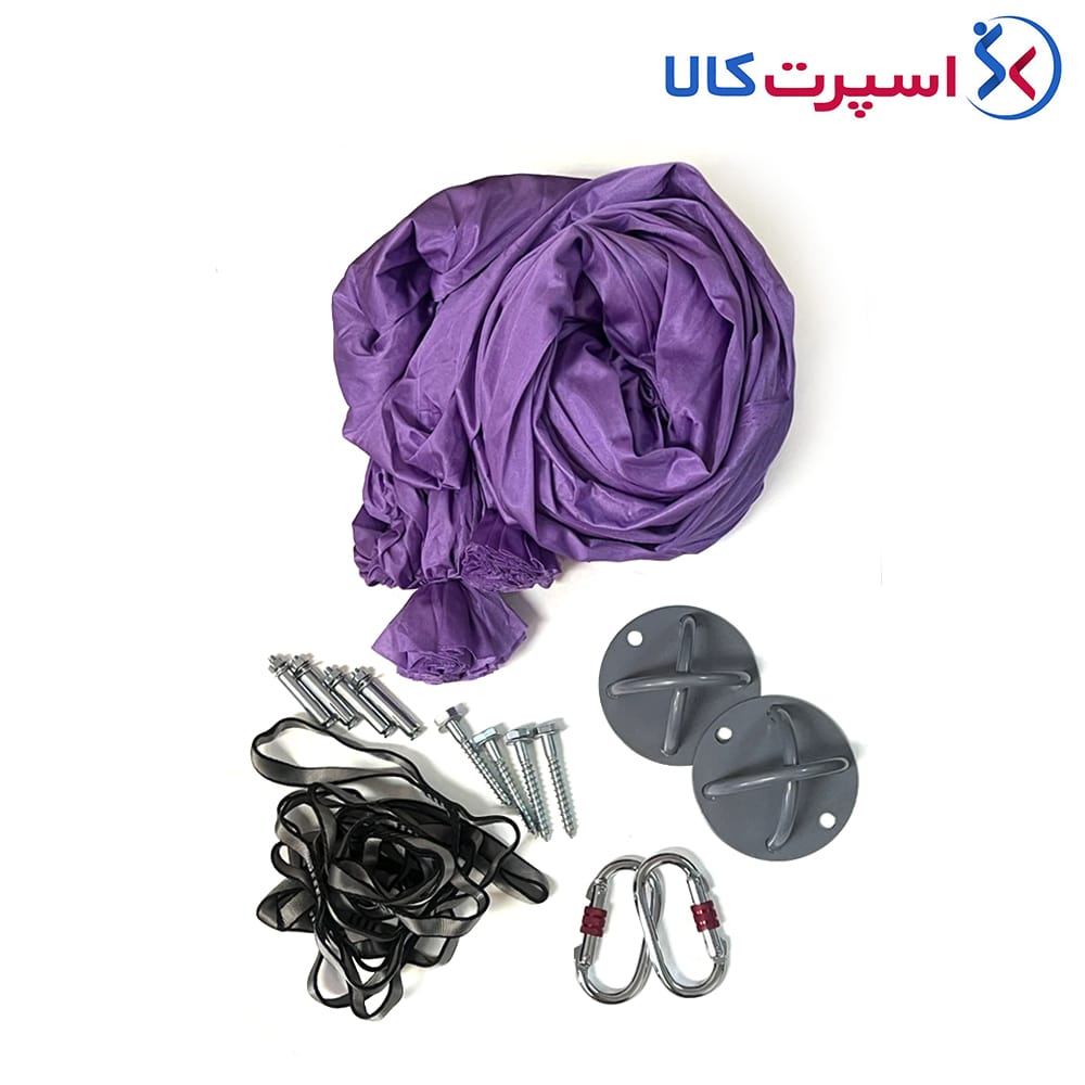 یوگا اریال لاوندر Agilinex