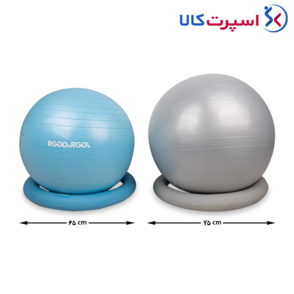 جیم بال پایه دار 65 سانتی‌متری Agilinex