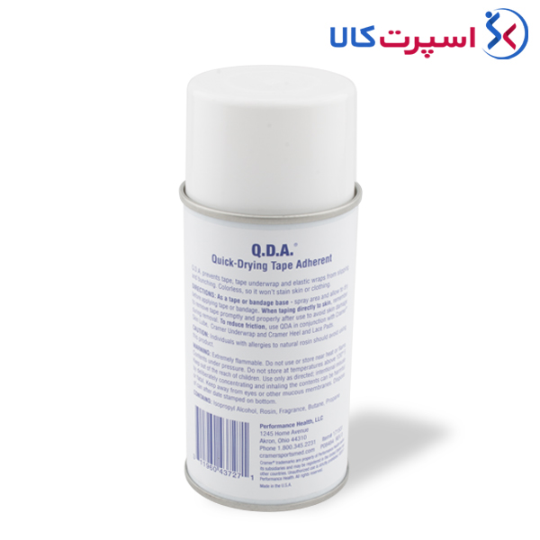 اسپری رفع رطوبت پوست Cramer QDA