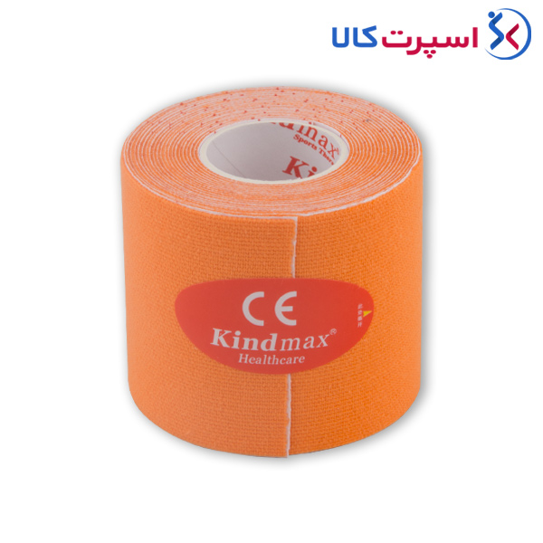 کنزیوتیپ 2.5 متری در 5 سانتی‌متری Kindmax