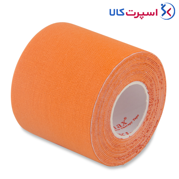 کنزیوتیپ 2.5 متری در 5 سانتی‌متری Kindmax