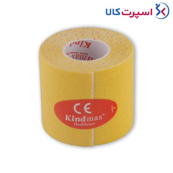 کنزیوتیپ 2.5 متری در 5 سانتی‌متری Kindmax