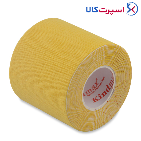 کنزیوتیپ 2.5 متری در 5 سانتی‌متری Kindmax