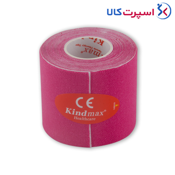 کنزیوتیپ 2.5 متری در 5 سانتی‌متری Kindmax