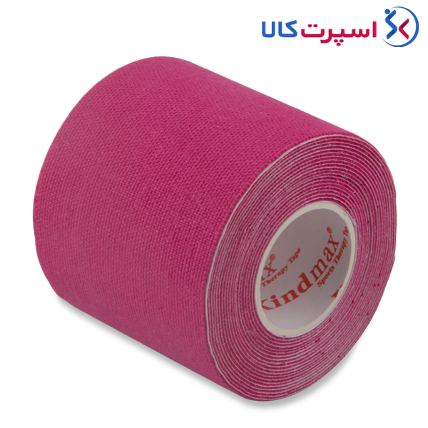 کنزیوتیپ 2.5 متری در 5 سانتی‌متری Kindmax