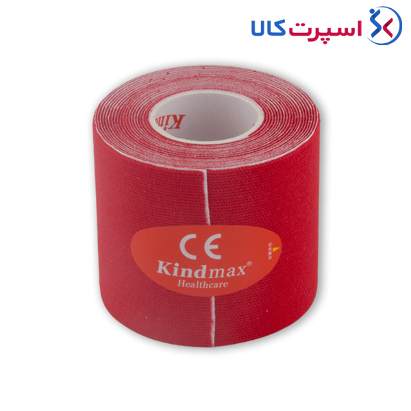 کنزیوتیپ 2.5 متری در 5 سانتی‌متری Kindmax