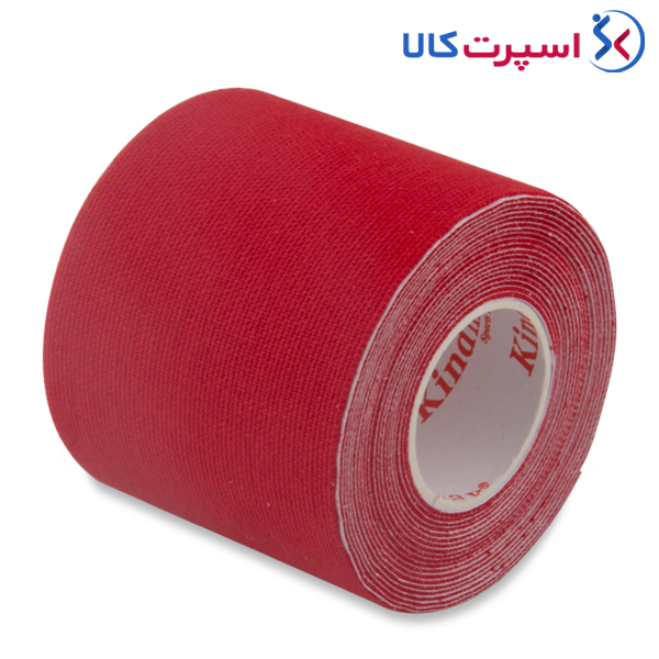 کنزیوتیپ 2.5 متری در 5 سانتی‌متری Kindmax