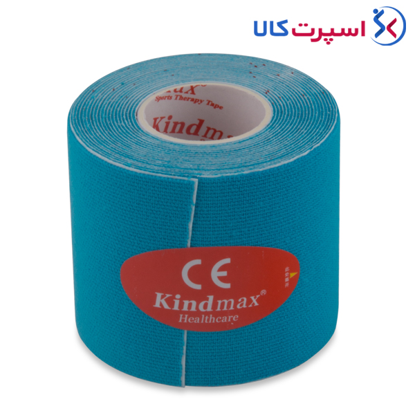 کنزیوتیپ 2.5 متری در 5 سانتی‌متری Kindmax