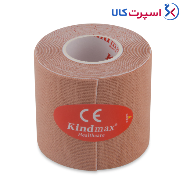 کنزیوتیپ 2.5 متری در 5 سانتی‌متری Kindmax