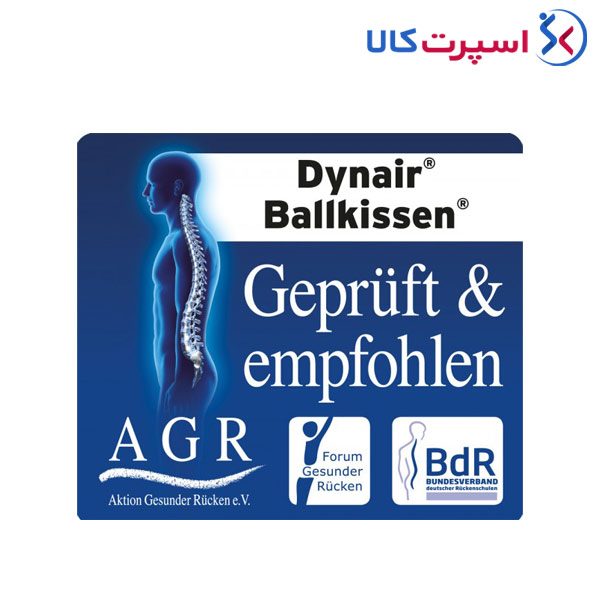 کوشن بال 36 سانتی‌متری اکتیسان Togu