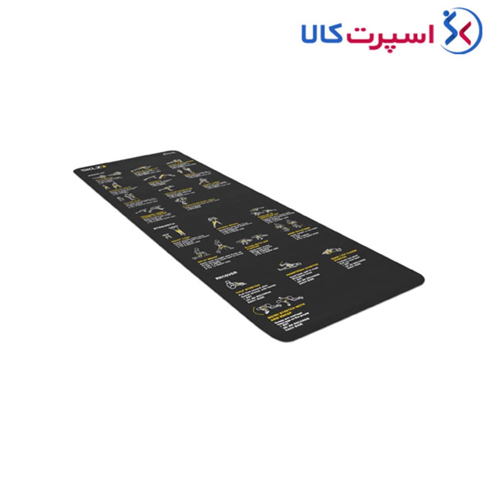 مت یوگا ورزشی SKLZ