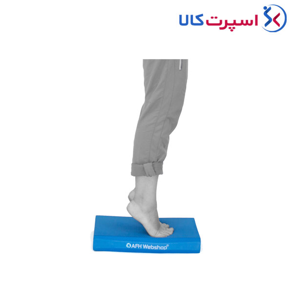 پد تعادلی AFH