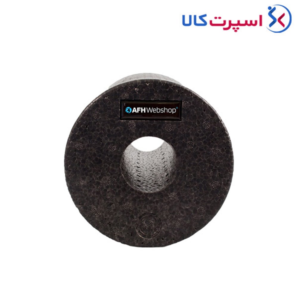 فوم رول سخت AFH