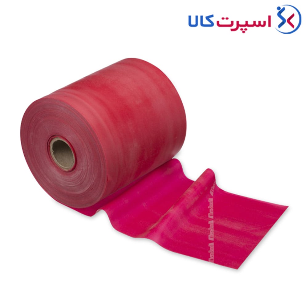 کش ورزشی لاتکس فری 45.5 متری Theraband
