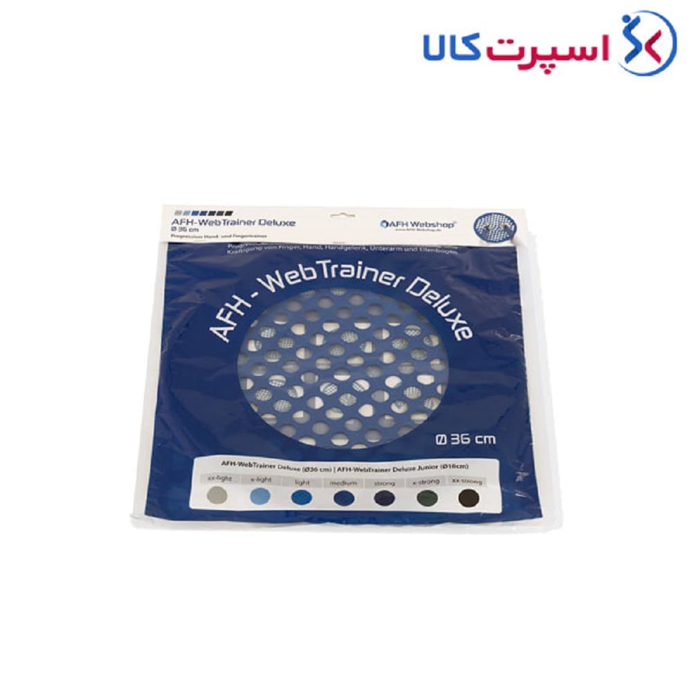 ابزار تمرین انگشتان شبکه‌ای 36 سانتی‌متری AFH