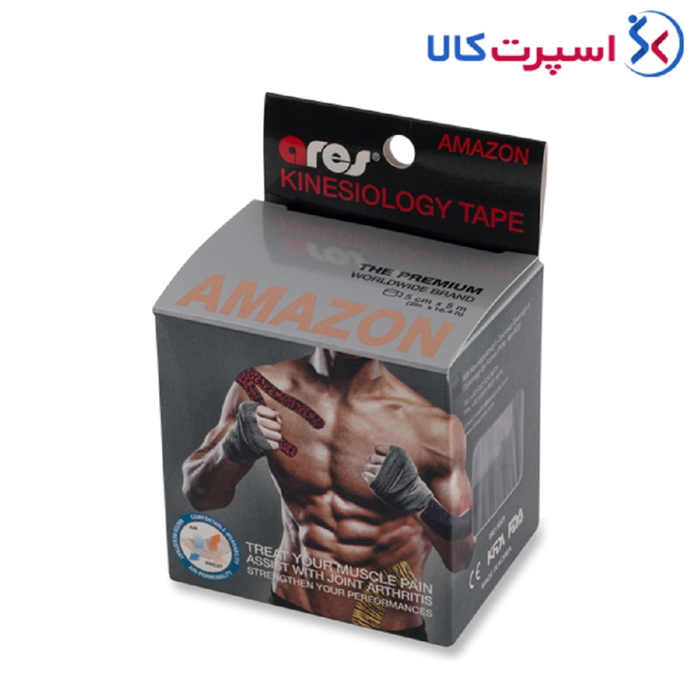 کنزیوتیپ طرحدار 5 متری در 5 سانتی‌متری Ares