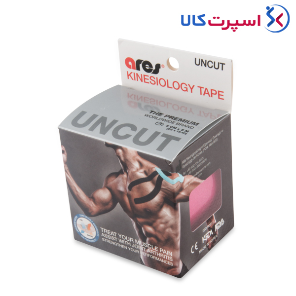 کنزیوتیپ 5 متری در 5 سانتی‌متری Ares