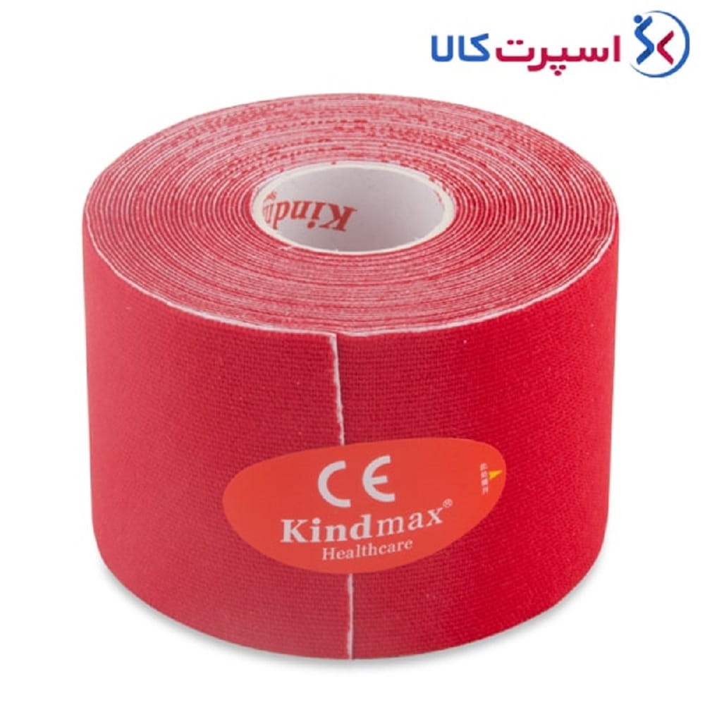 کنزیوتیپ 5 متری در 5 سانتی‌متری Kindmax