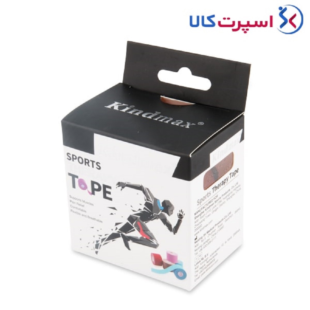 کنزیوتیپ 5 متری در 5 سانتی‌متری Kindmax