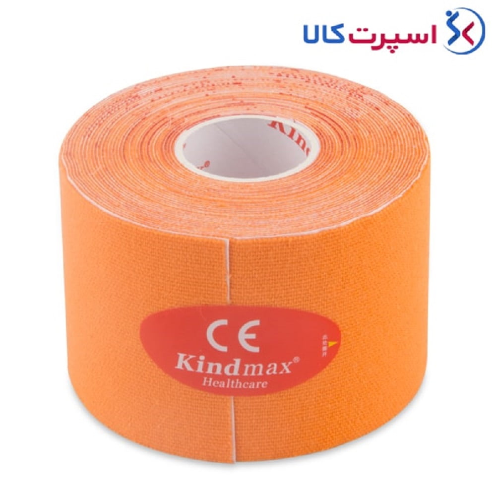 کنزیوتیپ 5 متری در 5 سانتی‌متری Kindmax