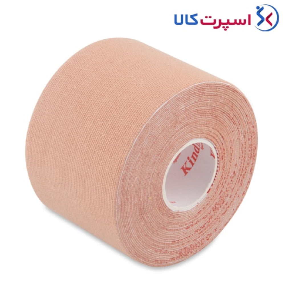کنزیوتیپ 5 متری در 5 سانتی‌متری Kindmax