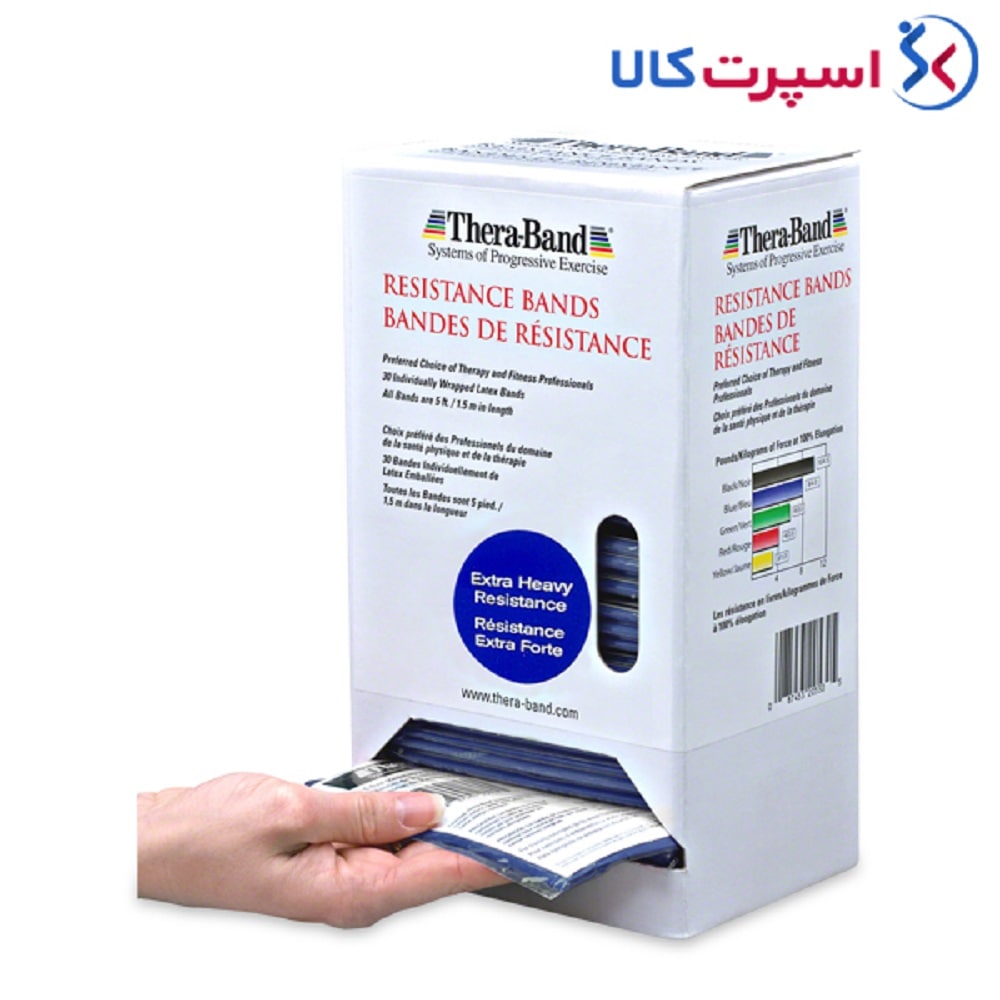 کش ورزشی 1.5متری TheraBand