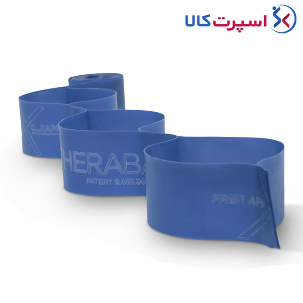 کش ورزشی CLX صد و شصت و پنج سانتی‌متری Theraband