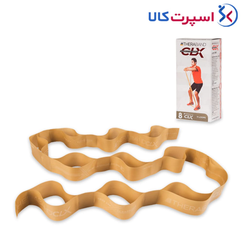 کش ورزشی CLX صد و شصت و پنج سانتی‌متری Theraband