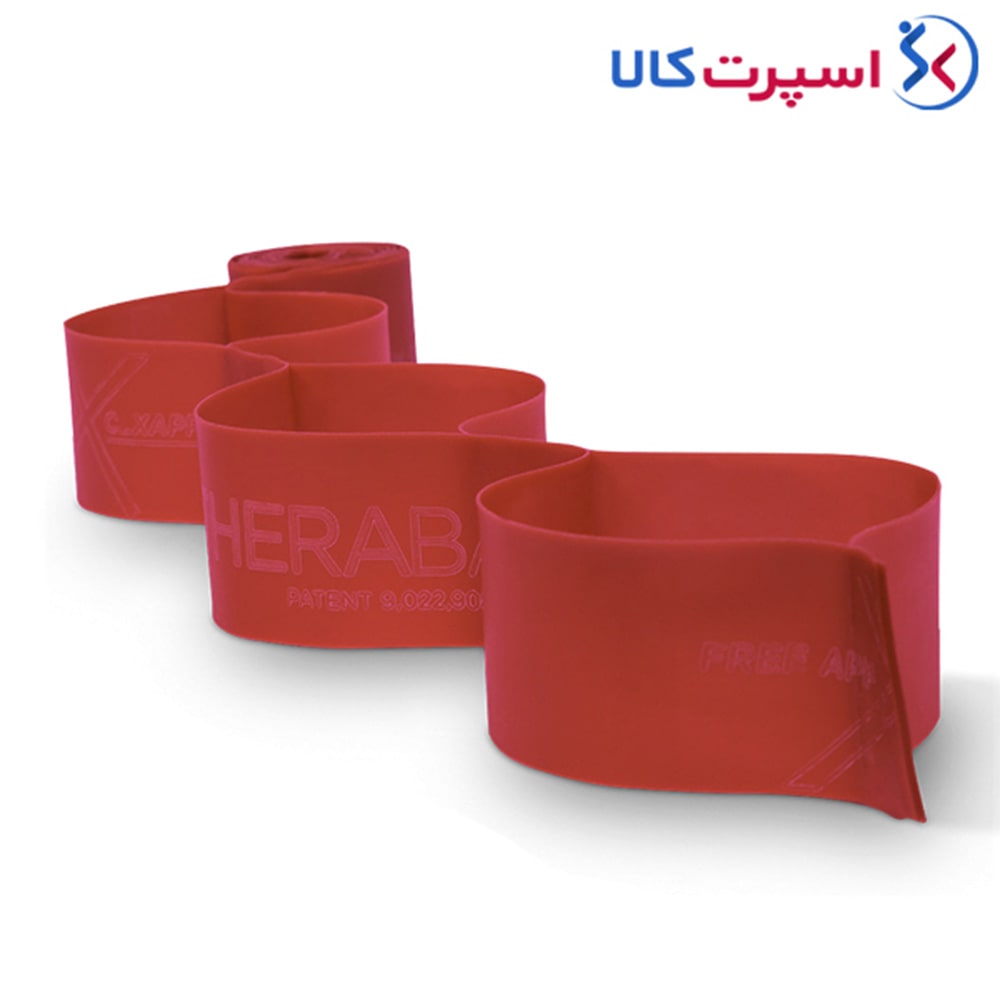 کش ورزشی CLX صد و شصت و پنج سانتی‌متری Theraband