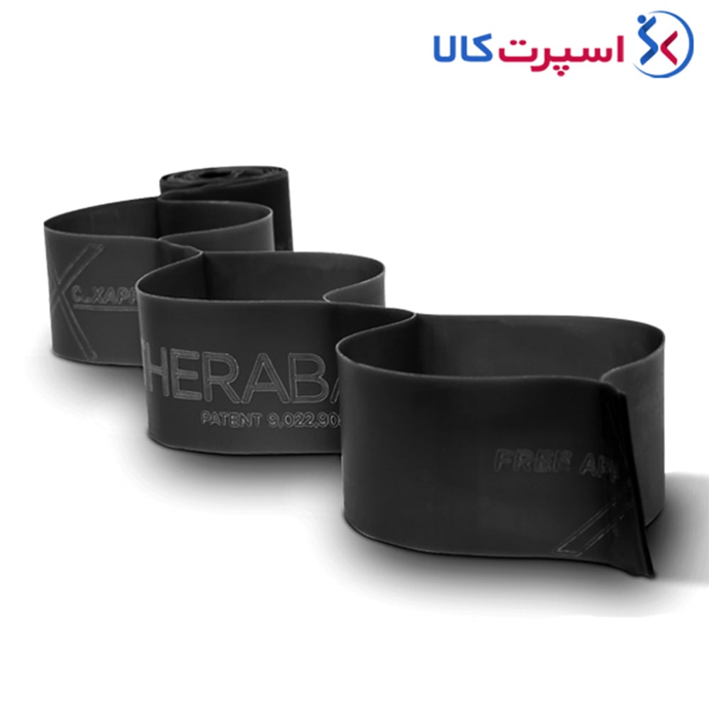 کش ورزشی CLX صد و شصت و پنج سانتی‌متری Theraband