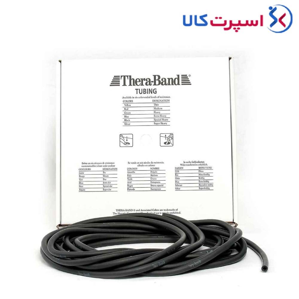 کش ترا تیوب 7.5 متری TheraBand