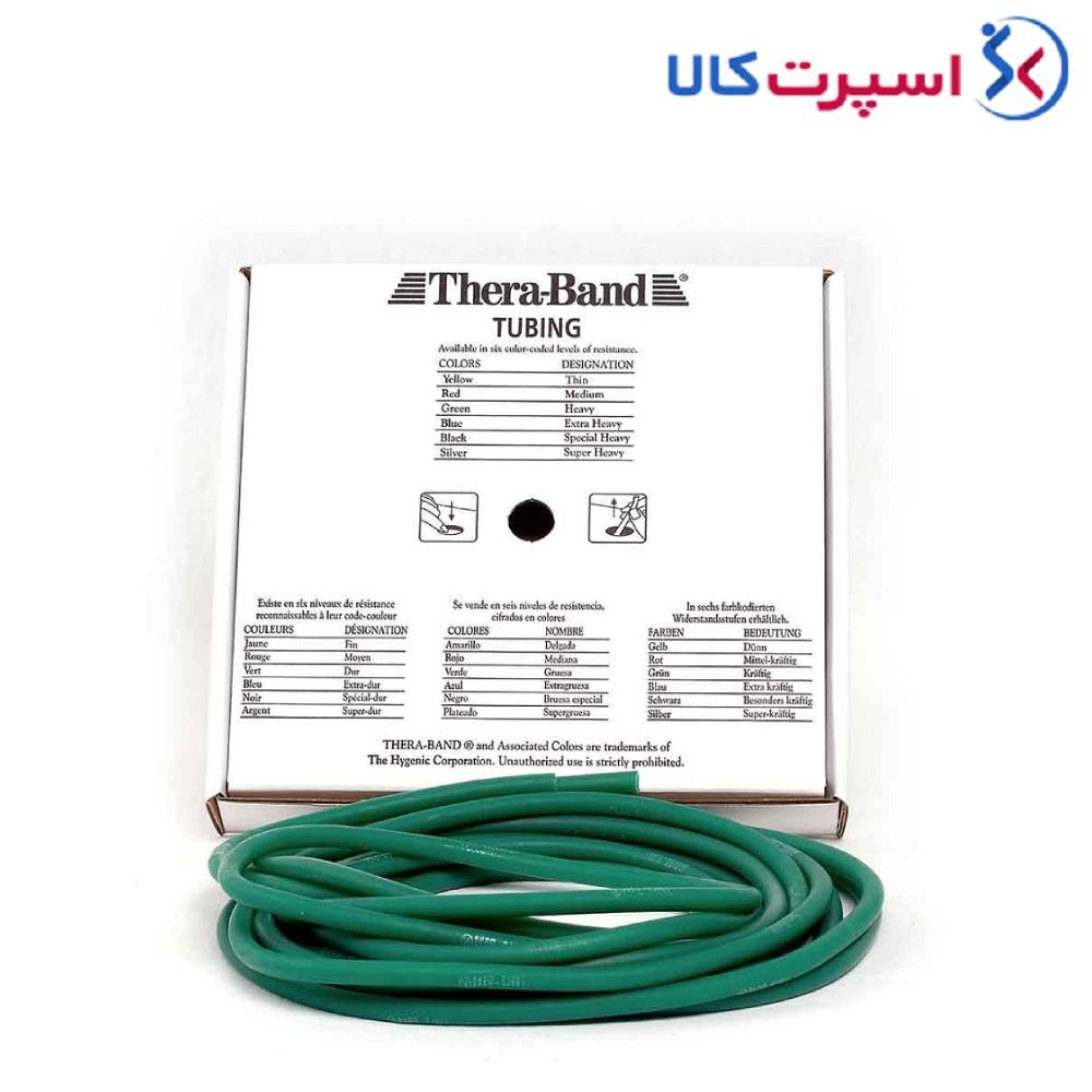 کش ترا تیوب 7.5 متری TheraBand