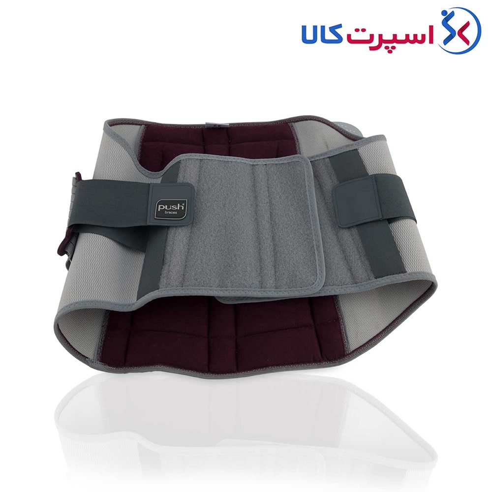 کمربند پزشکی Push