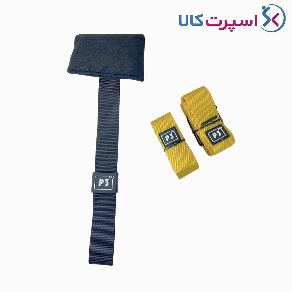 بند بدنسازی لوتوس Agilinex TRX