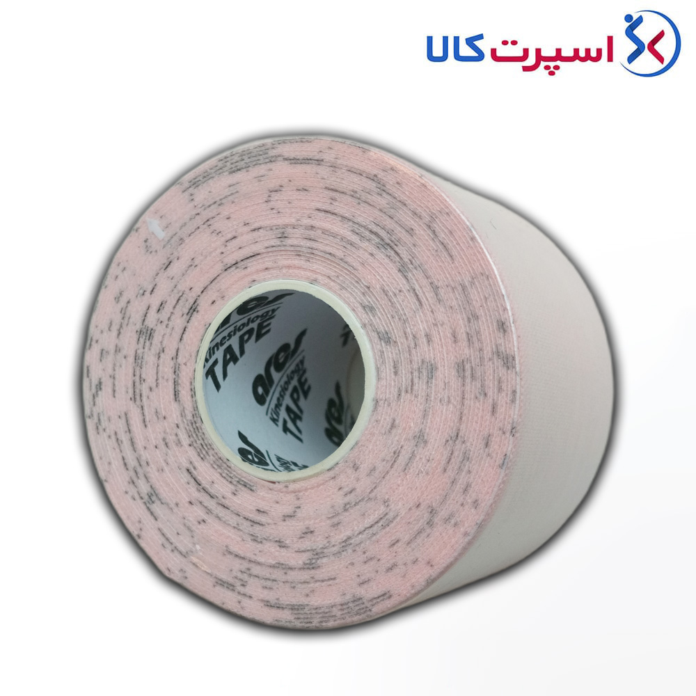 کنزیوتیپ زیبایی Ares